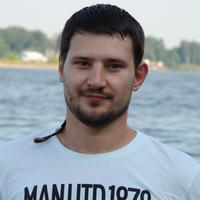 Отзыв от Карен - DTV виза